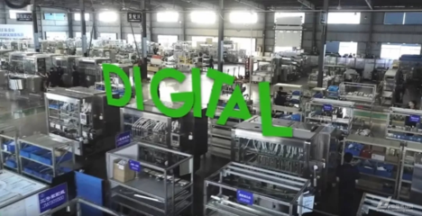 在“過期不候”的供需旺季，數(shù)字技術(shù)服務(wù)如何助你靜心品茶