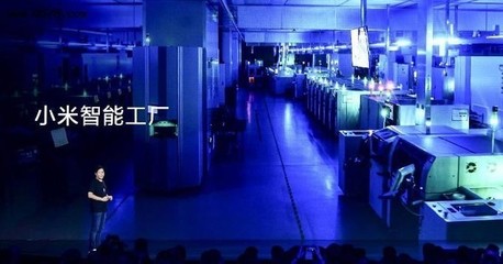 小米智能工廠二期 2024年底交付，引領數字化制造新篇章