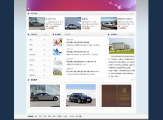 南昌網(wǎng)站建設(shè)與移動端開發(fā) 打造全方位數(shù)字化營銷解決方案