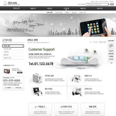 智能家居網(wǎng)頁(yè)設(shè)計(jì) 構(gòu)建未來(lái)生活控制中樞